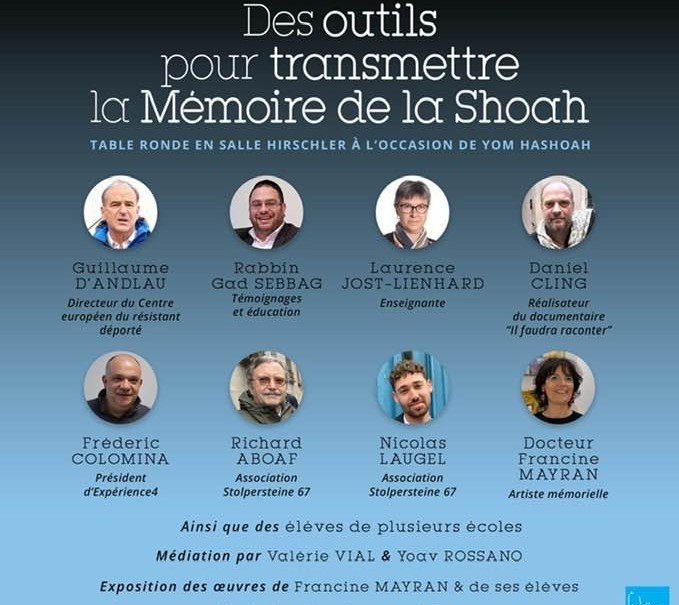 STRASBOURG. Centre communautaire juif 